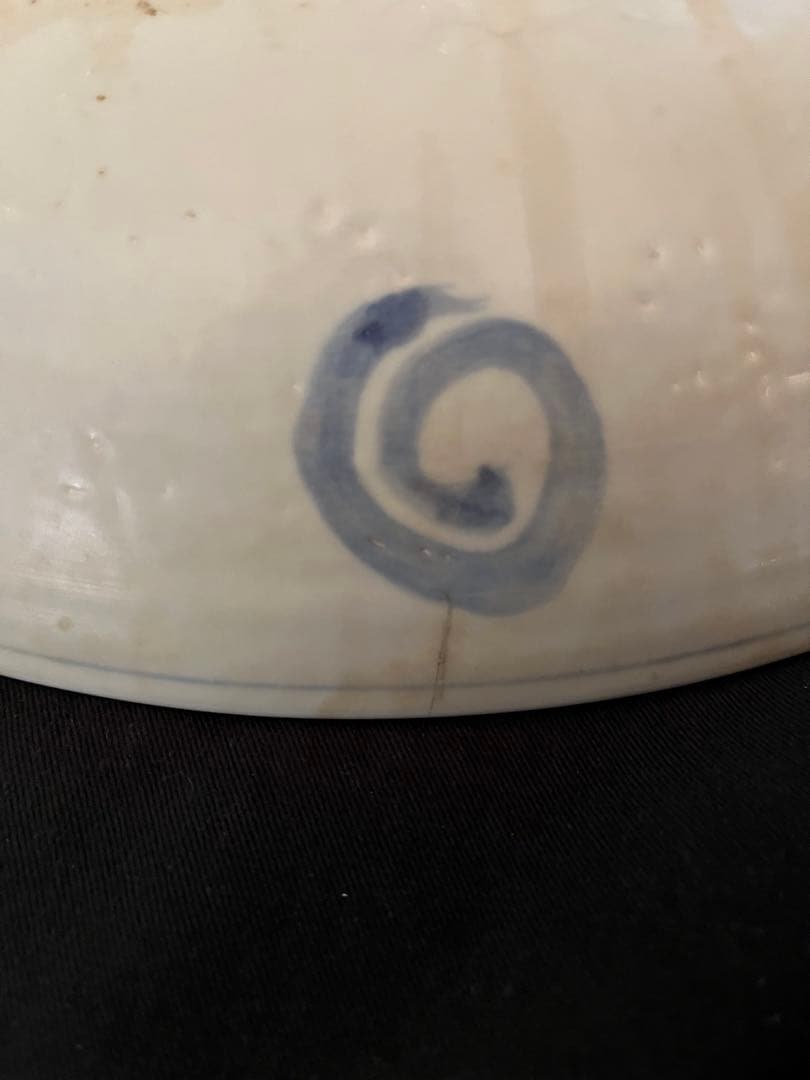激レア！中国 明 呉須大皿径38cm 野趣溢れる民窯の豪快さがいい