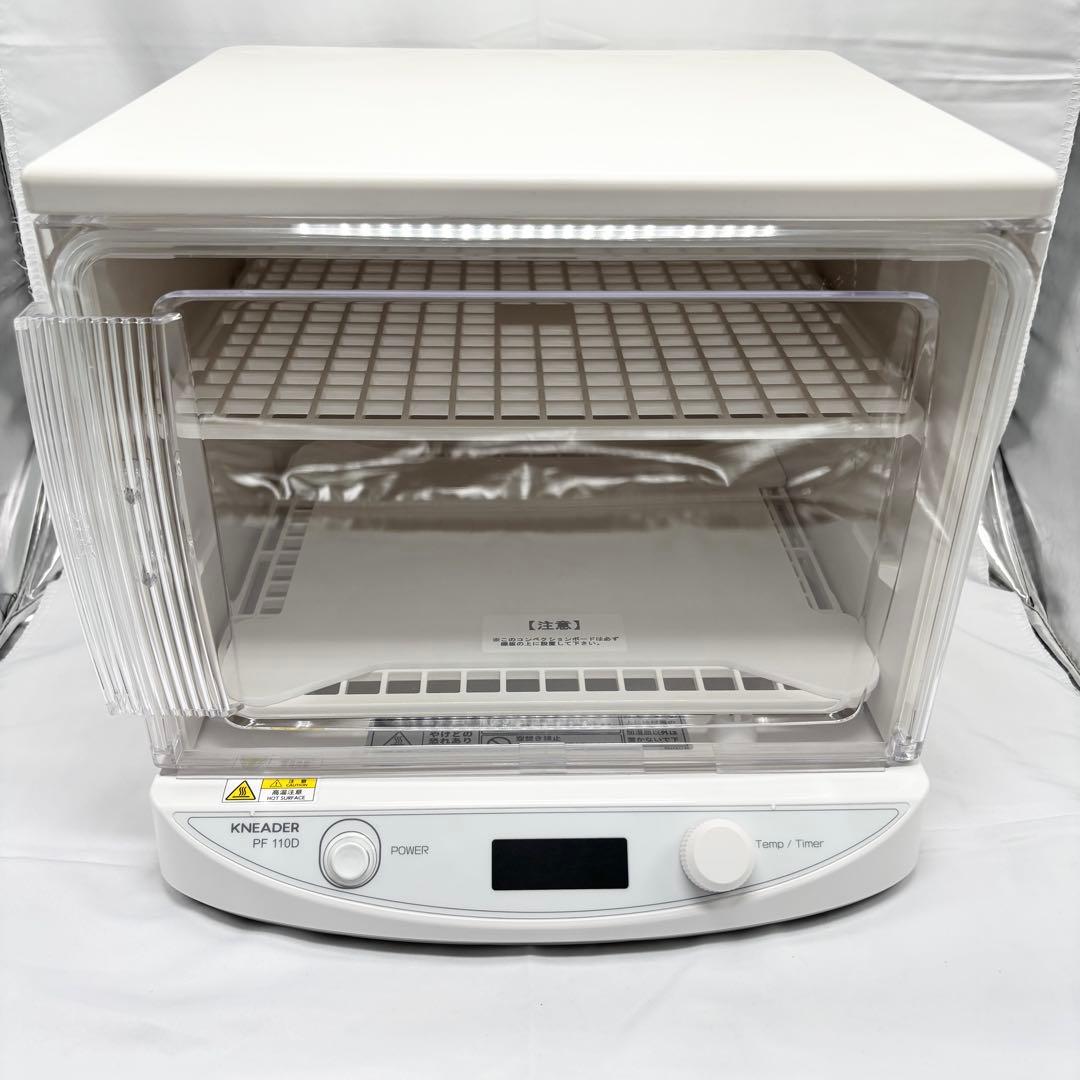美品 kneader 日本ニーダー 洗えてたためる発酵器 mini PF110D
