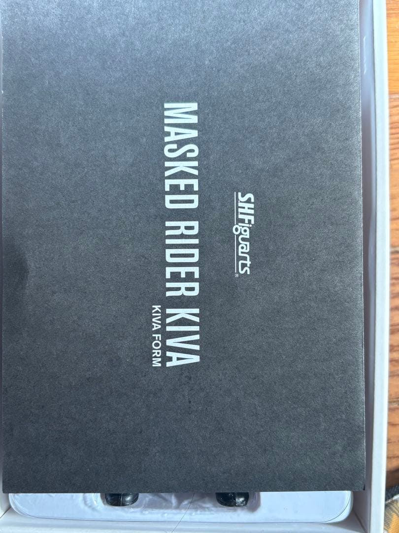 SHFiguarts 真骨彫製法　仮面ライダーキバ　キバフォーム