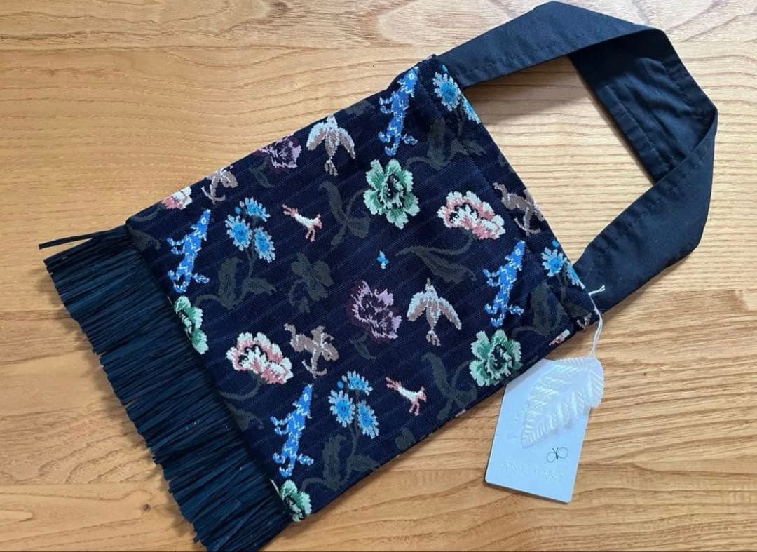 ミナペルホネン フリンジバッグ　wolf & flower 定価以下