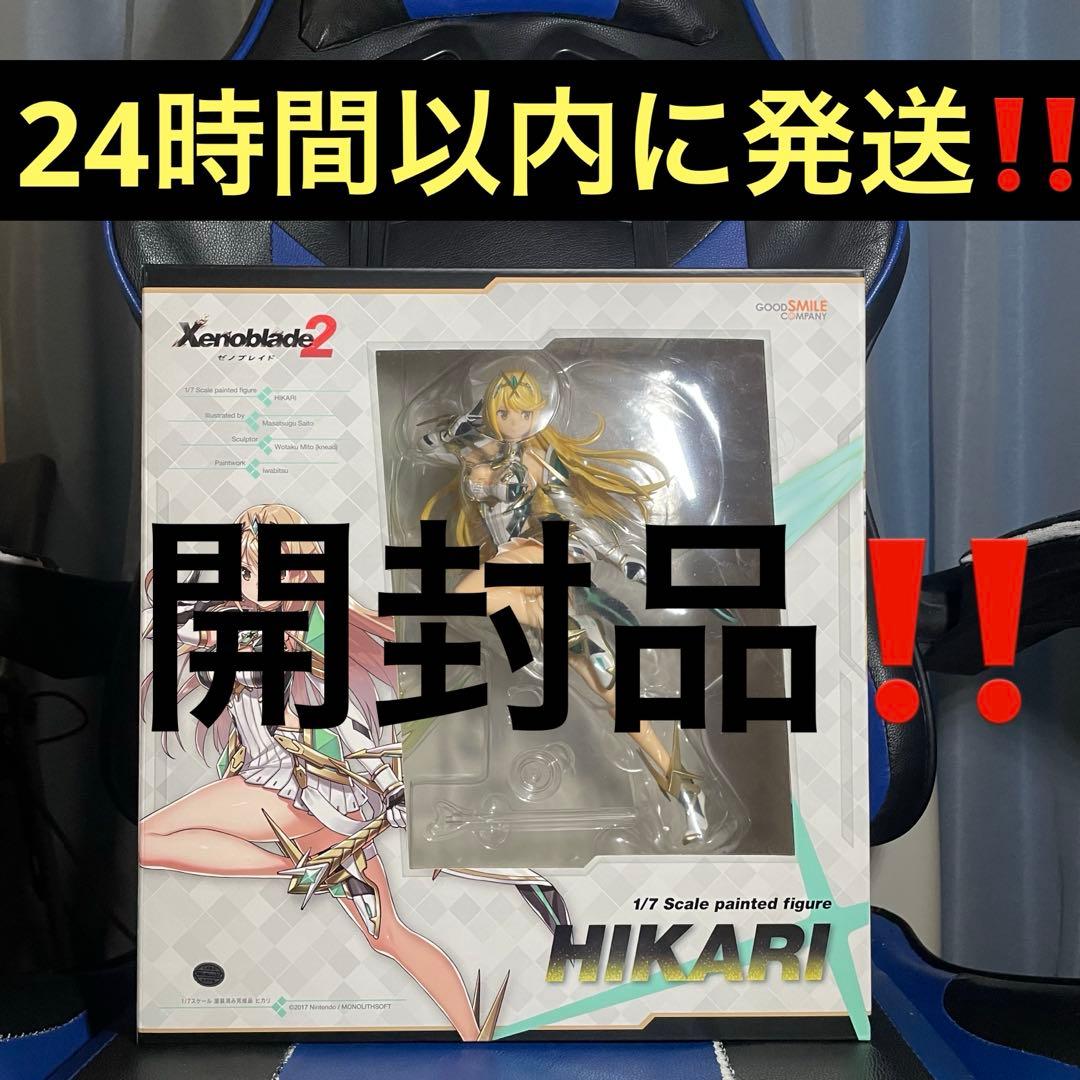ゼノブレイド2 ヒカリ　(1/7スケールフィギュア)