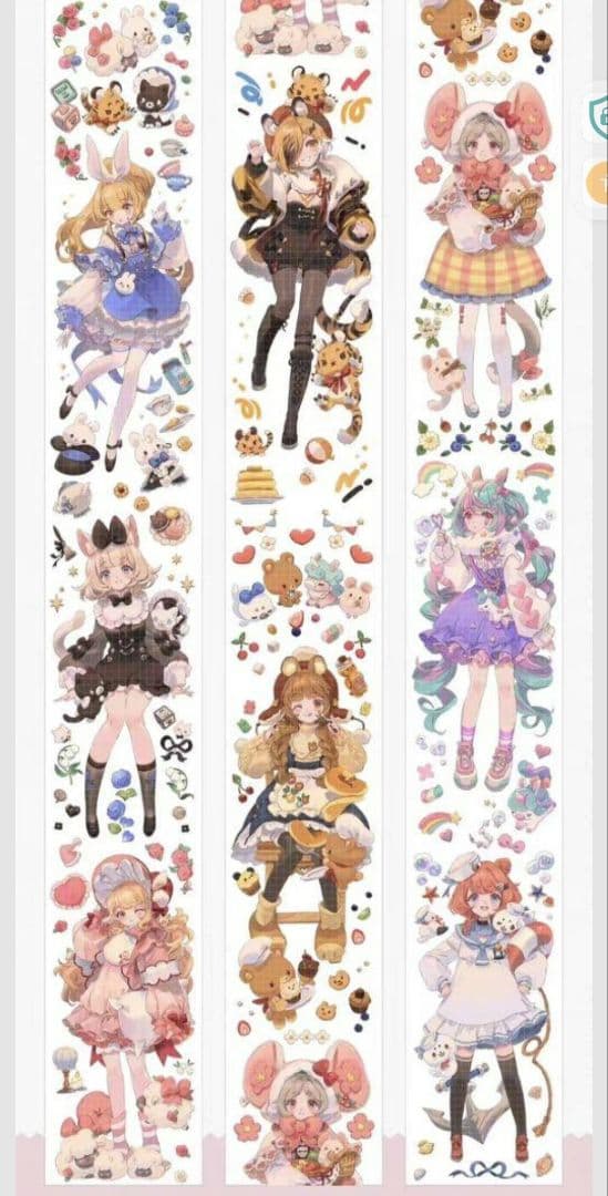 ユ*ナ様 ［新品・12点セット・おまけつき］海外マスキングテープ 特殊マステ 男