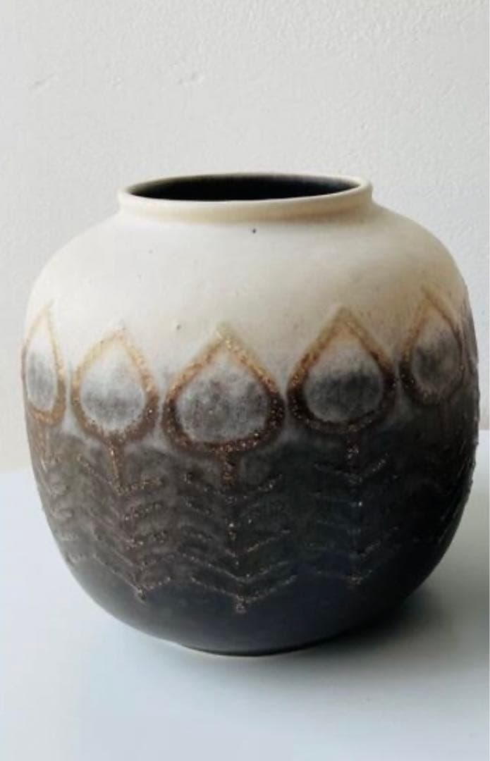 East Germany Fat Lava by VEB 東ドイツ ヴィンテージ