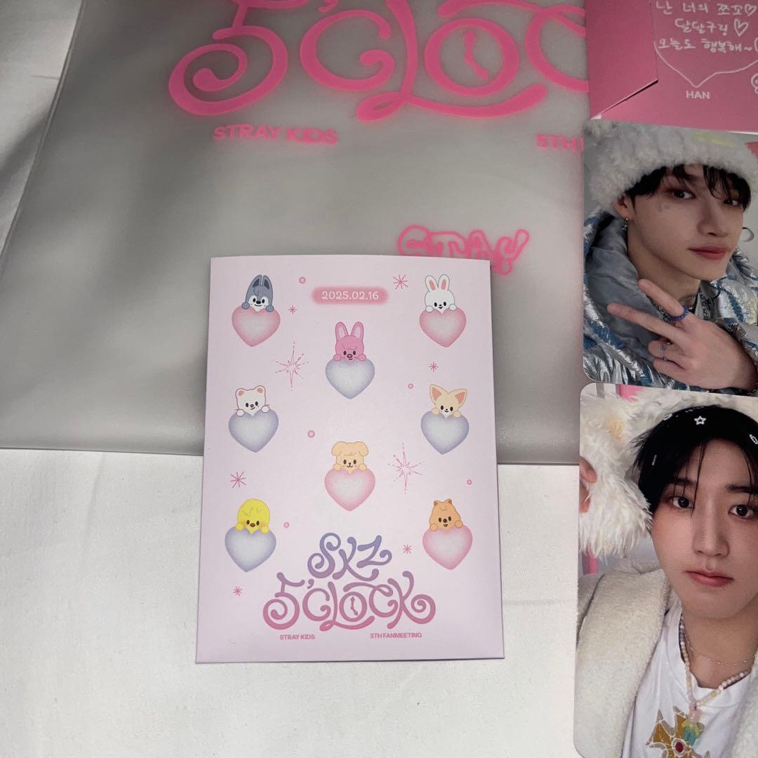 スキズstraykids ペンミ5clock stayzone フル　2/16