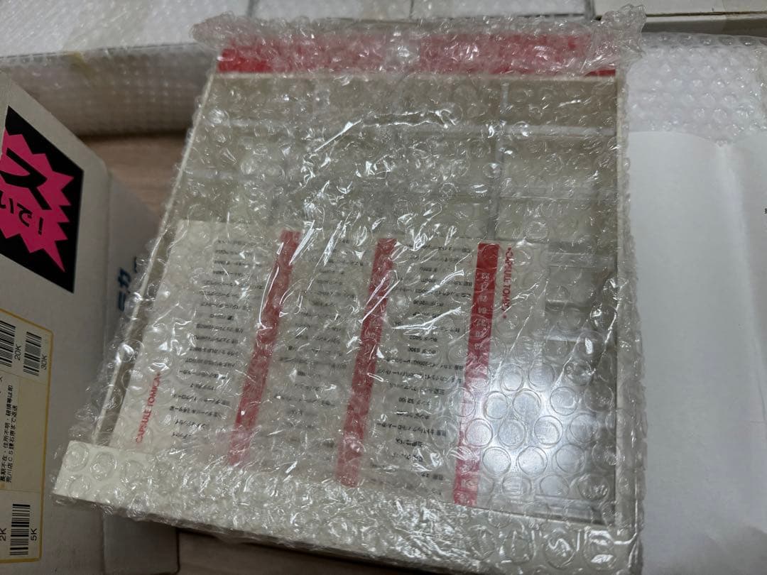 カプセルトミカほぼコンプ