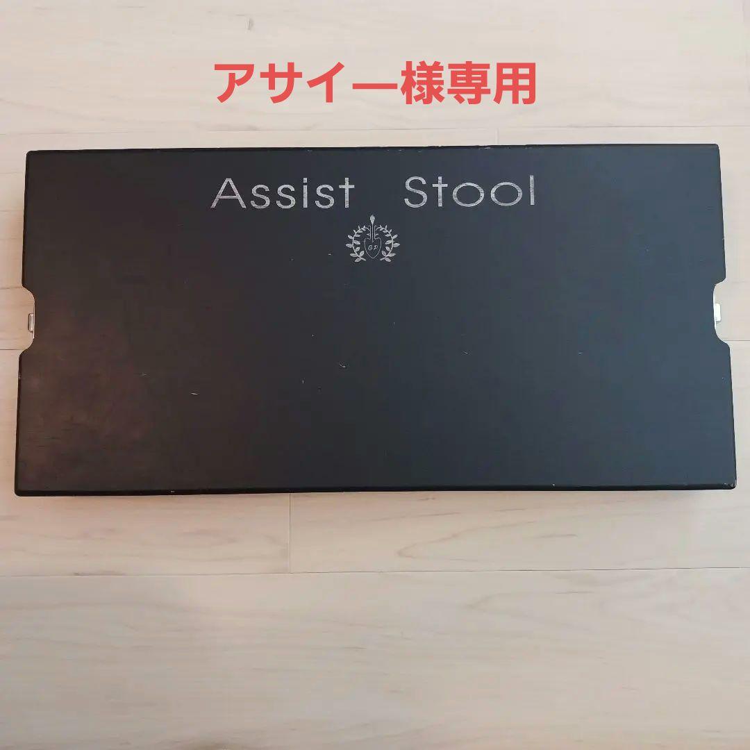 吉澤 ピアノ補助台 アシストスツール 黒　旧モデル