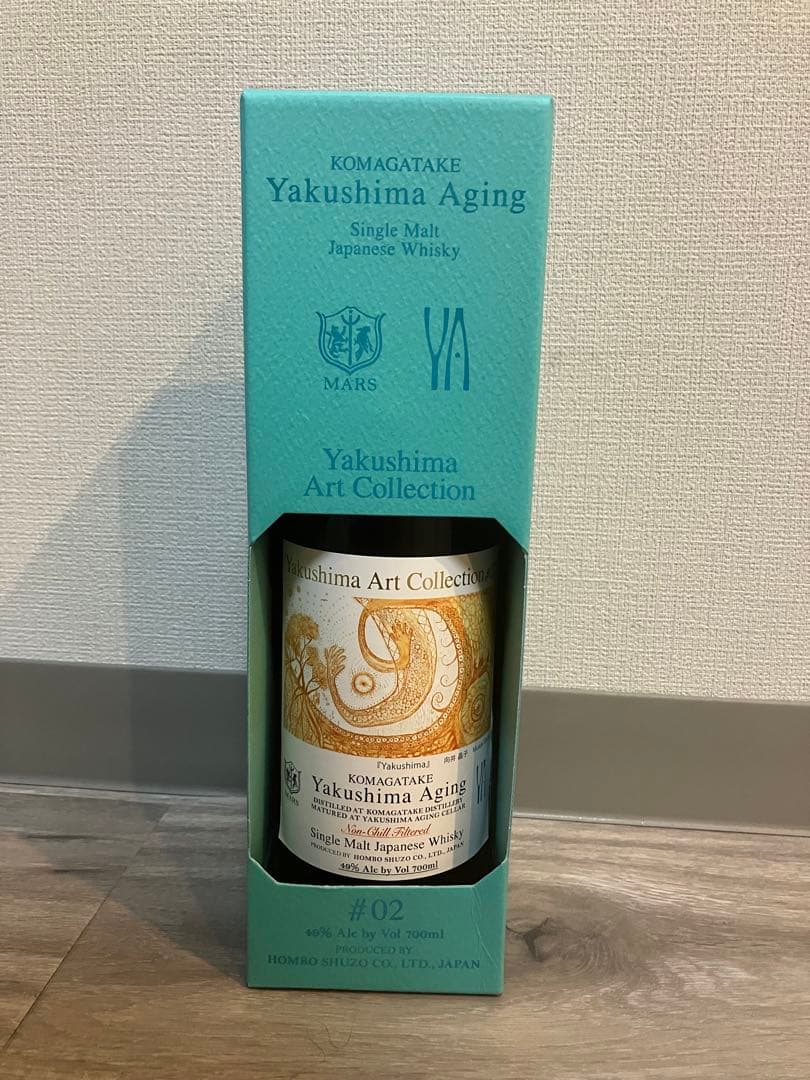 本坊酒造　駒ヶ岳屋久島エージング