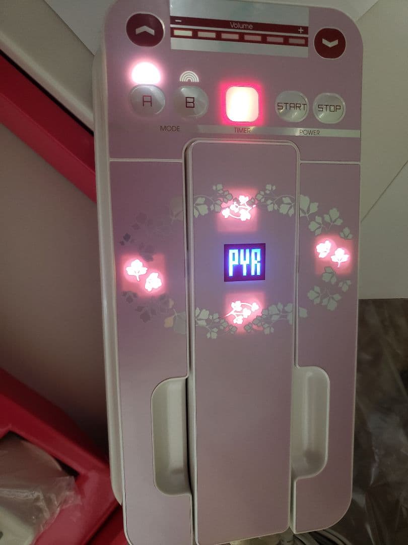 パイライト 近赤外線 美顔器