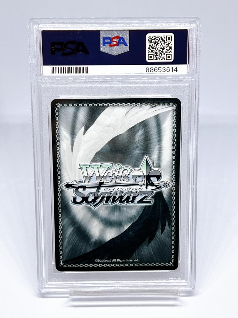 PSA10 ヴァイス アイドルマスター　ミリオンライブ　SP 高槻やよい サイン