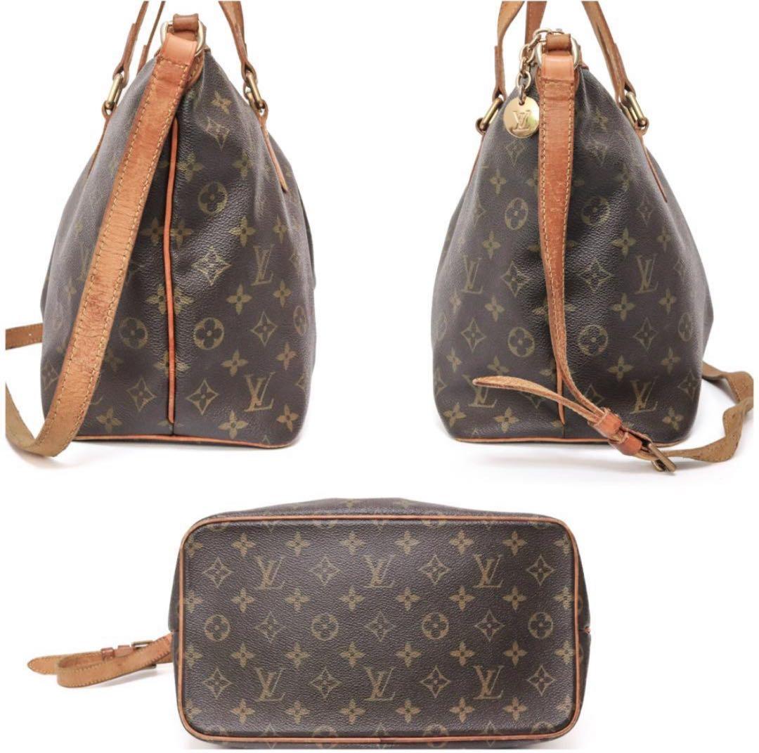 【LOUISVUITTON】ルイヴィトン パレルモPM モノグラム