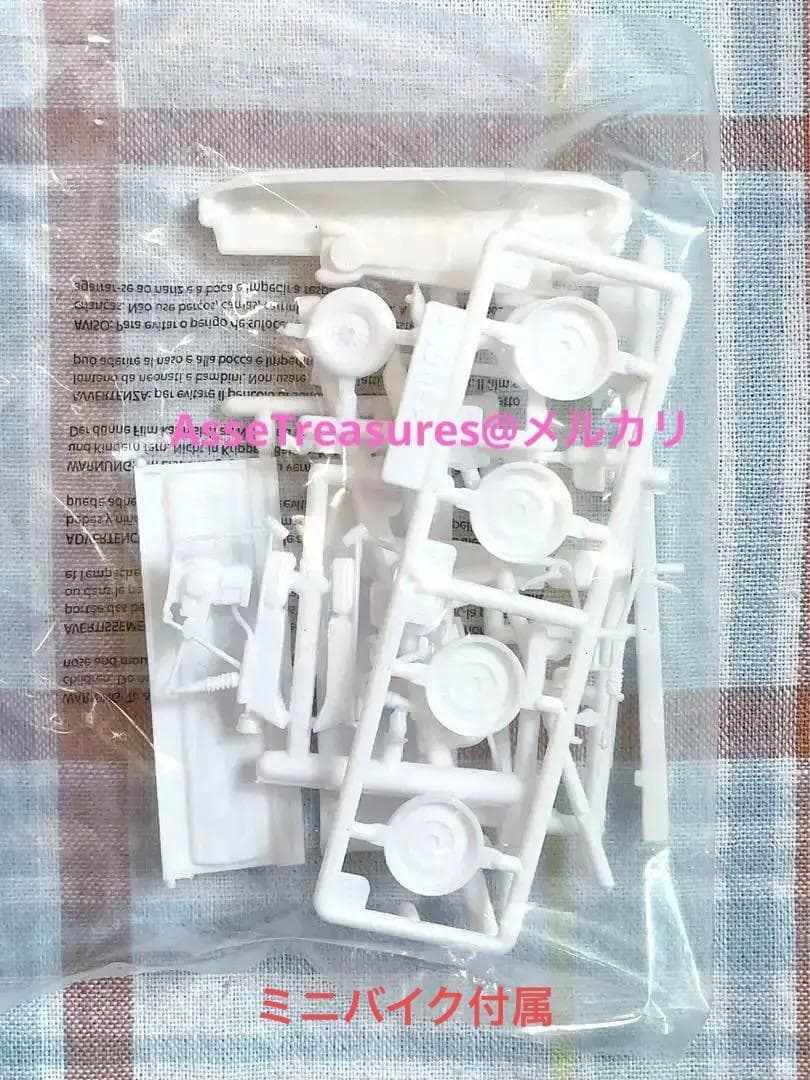 mpc 1/25 ダッジ D100 ピックアップ 1978年型 w/ミニバイク