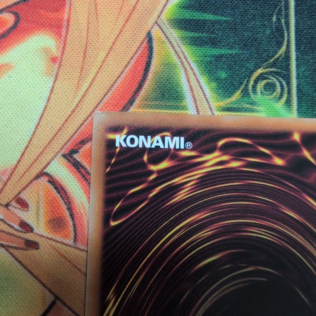 遊戯王　The Fallen & The Virtuous　プリズマ　日版