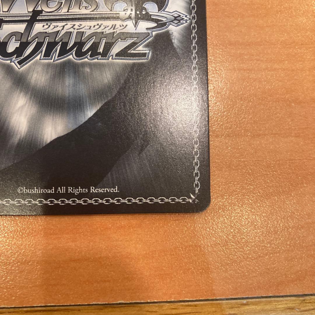 謎多き少女　牧之原 翔子 sec