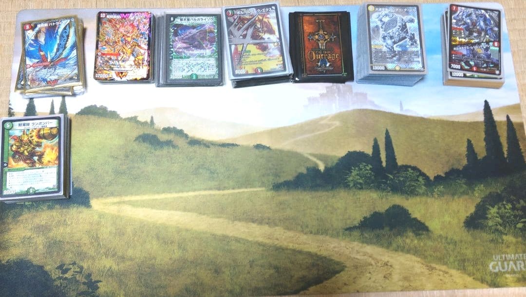 デュエルマスターズ  デュエマ  引退品