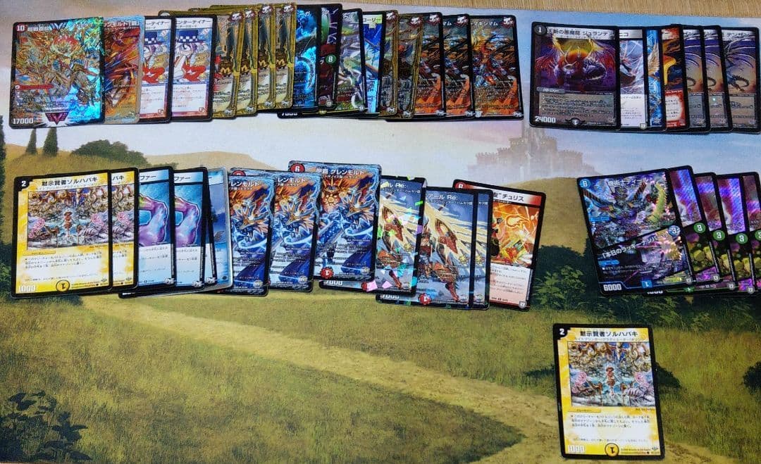 デュエルマスターズ  デュエマ  引退品