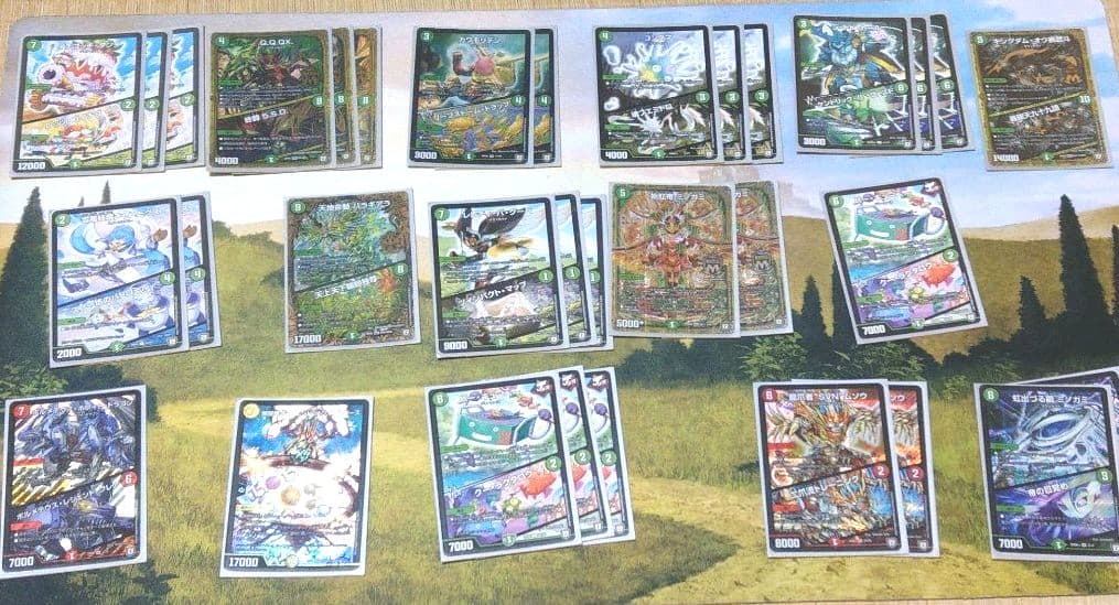 デュエルマスターズ  デュエマ  引退品