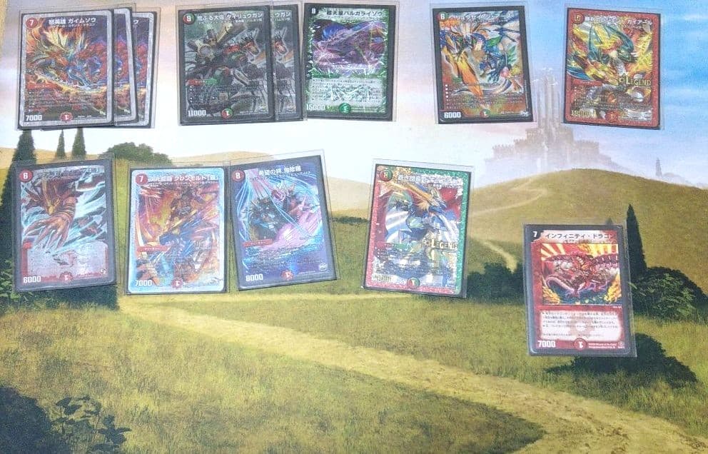 デュエルマスターズ  デュエマ  引退品