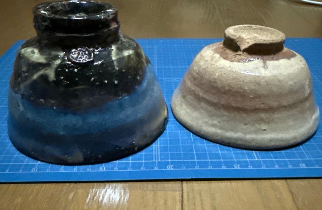 萩焼　山根清玩 光彩庵　陶器　清玩ブルー　作家もの【値下げ不可・まとめ割はOK】