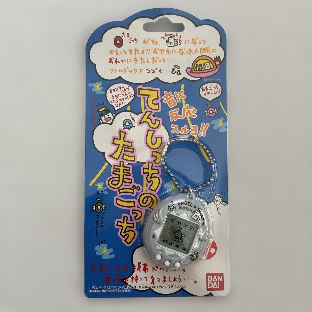 たまごっち　てんしっち　たまごっちケース　まとめ売り