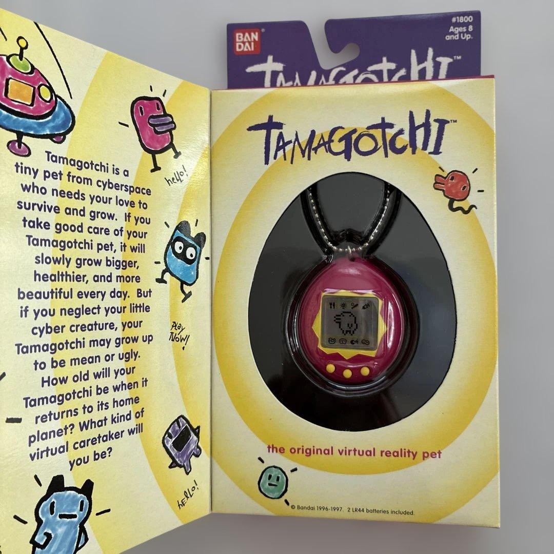 たまごっち　てんしっち　たまごっちケース　まとめ売り