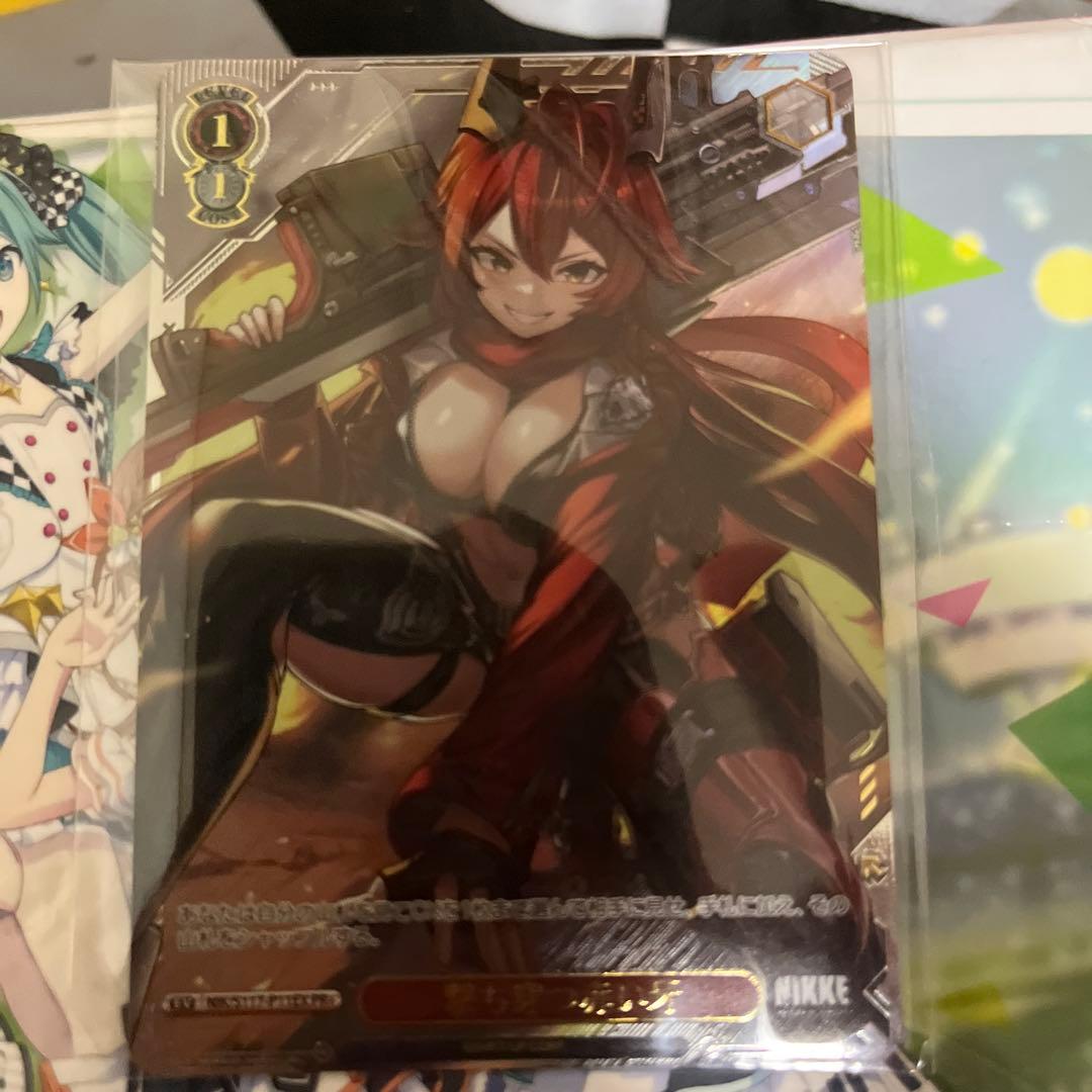 ヴァイスシュヴァルツ　CXチャレンジ 撃ち穿つ赤い牙