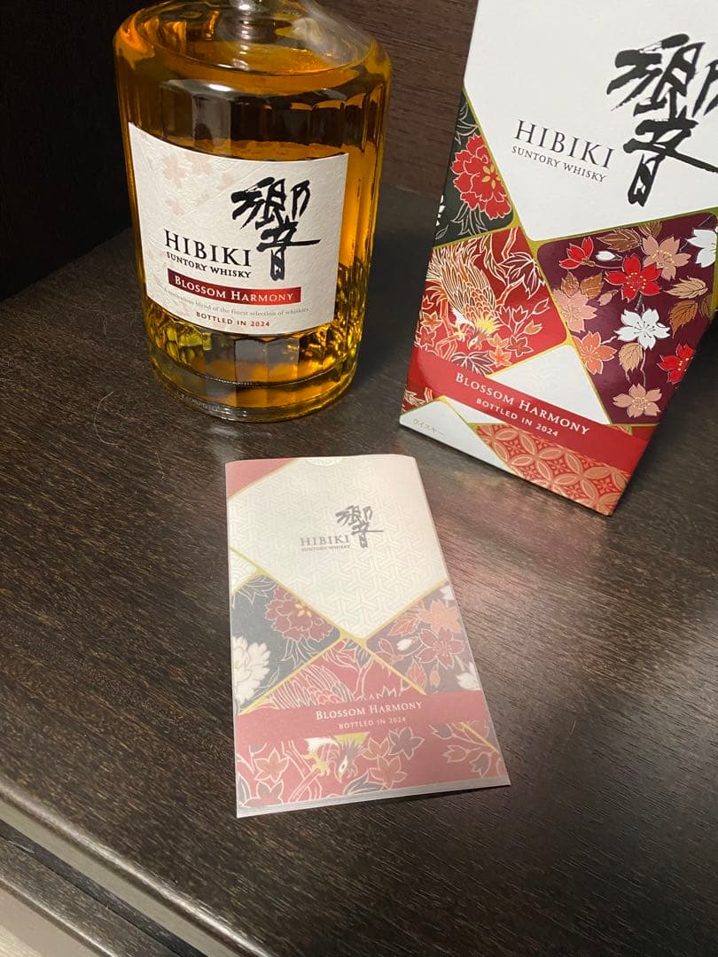 響　Blossom Harmony 2024