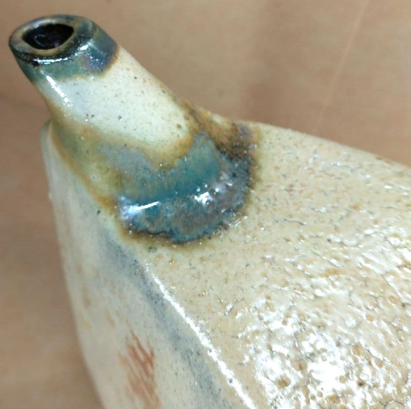 傑作【本物保証】金城次郎 魚紋抱瓶 共箱 栞 ｗ27㎝超 壷屋焼 人間国宝 美品