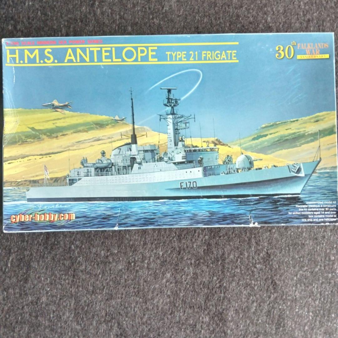 ドラゴン 1/700 インヴィンシブル + 21型 アンテロープ 2隻セット