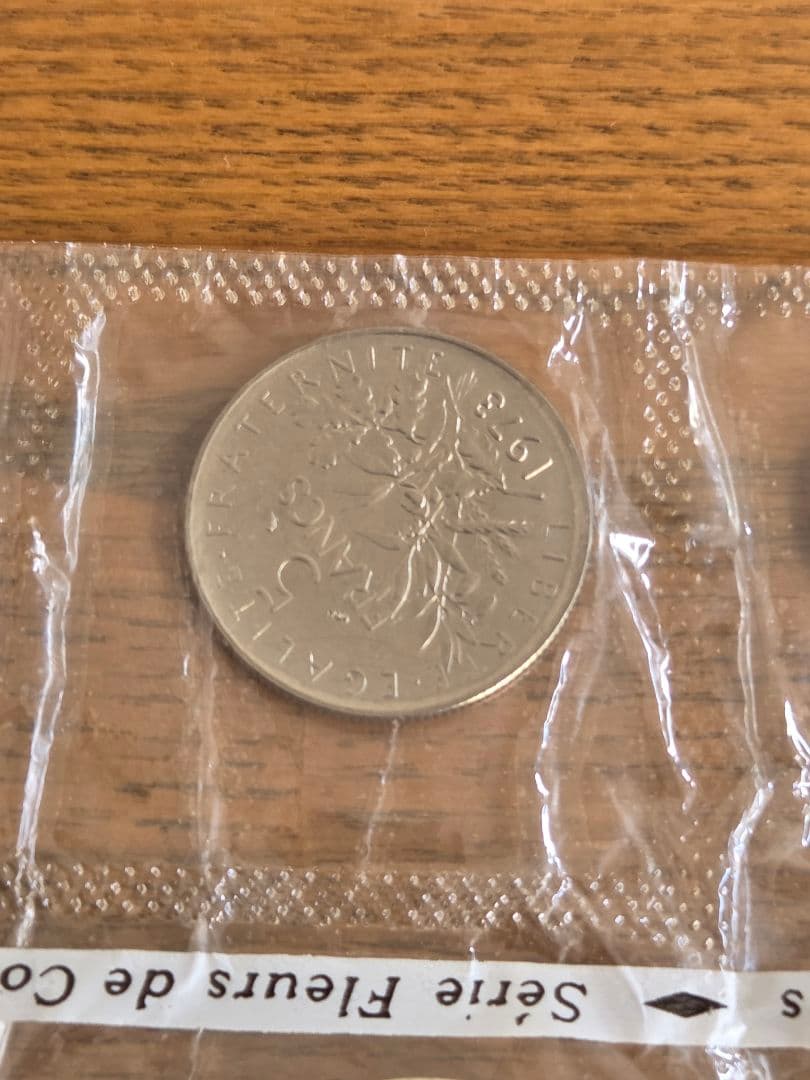 (プルーフライク)　フランス　モネ·ド·パリ　FDC セット　1973