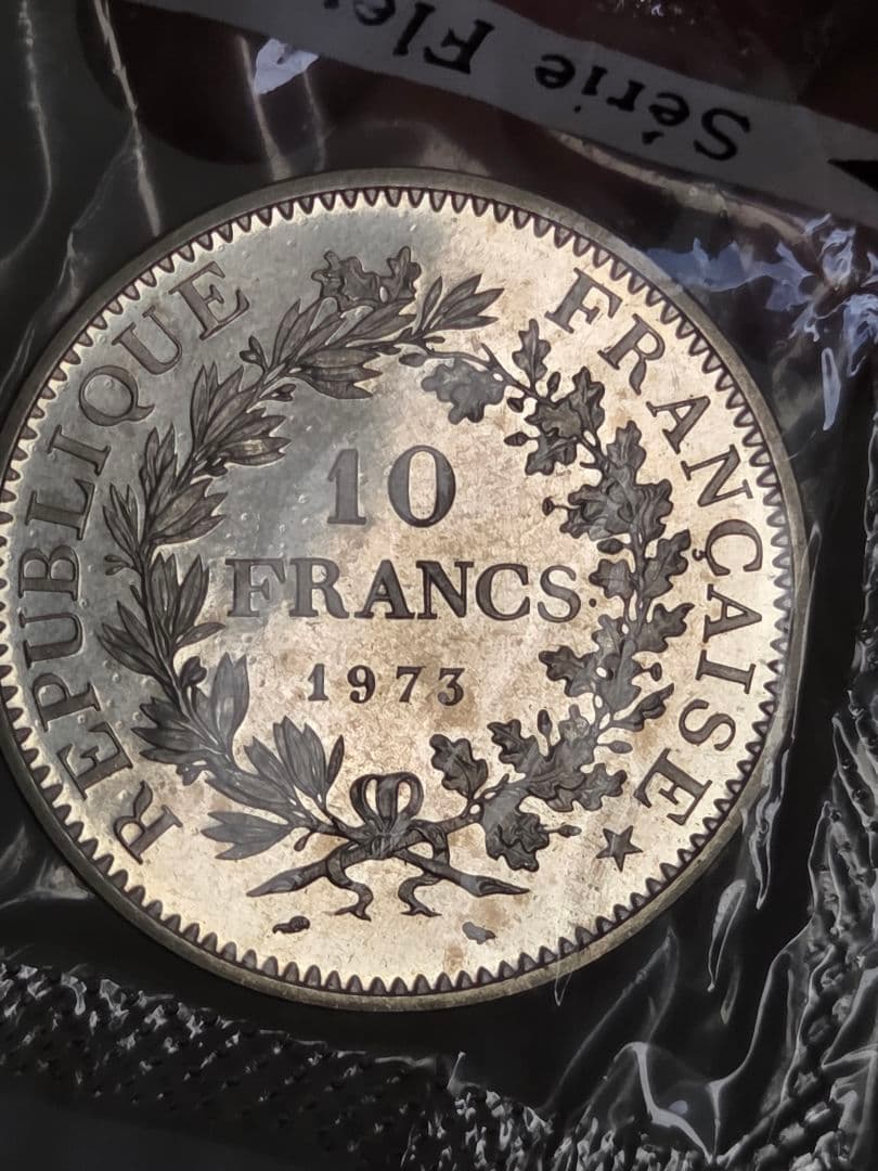 (プルーフライク)　フランス　モネ·ド·パリ　FDC セット　1973