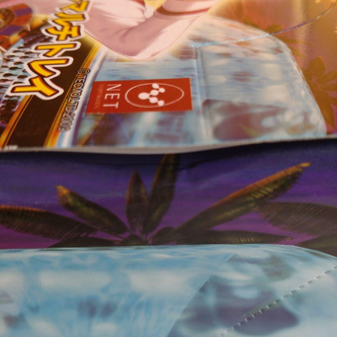 新品　未開封品　Rio2 オリジナルマルチトレイ 全5種セット　大人気のリオ商品