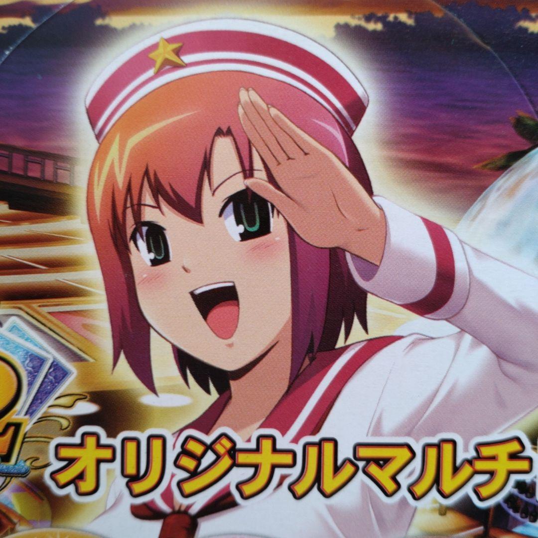 新品　未開封品　Rio2 オリジナルマルチトレイ 全5種セット　大人気のリオ商品