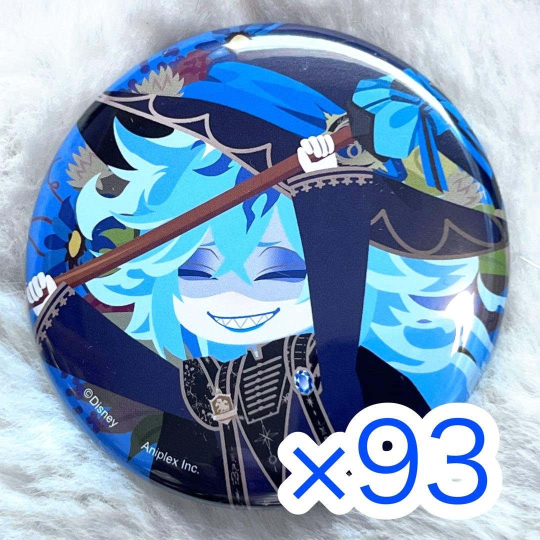 ツイステ イデア ブルームバースデー 缶バッジ