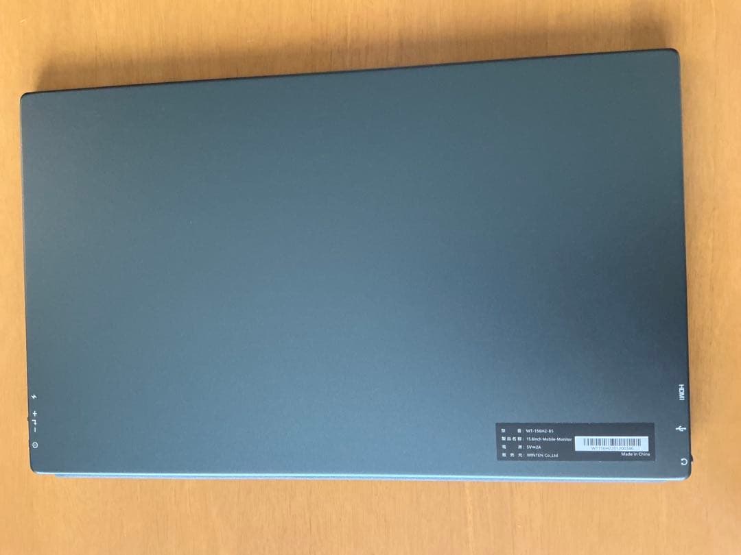 WINTENモバイルディスプレイ15.6インチ WT-156H2-BS フルHD