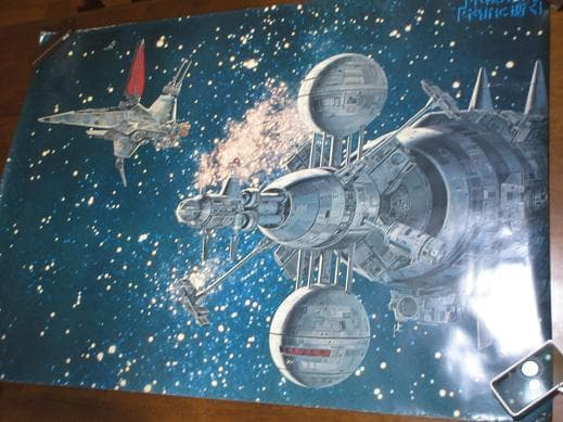 宇宙に逝く　小松左京原作　加藤直之画　ポスター