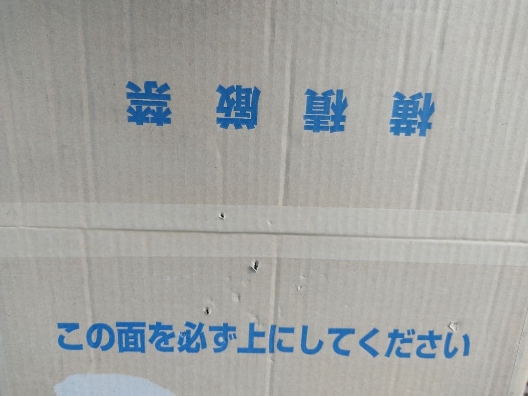 ガーデンストーブ HG-410 ホンマ製作所 HONMA 80タイプ ブラック