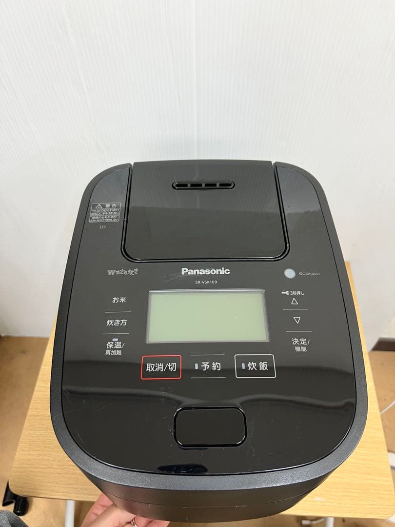Panasonic スチーム&可変圧力IHジャー炊飯器SR-VSX109