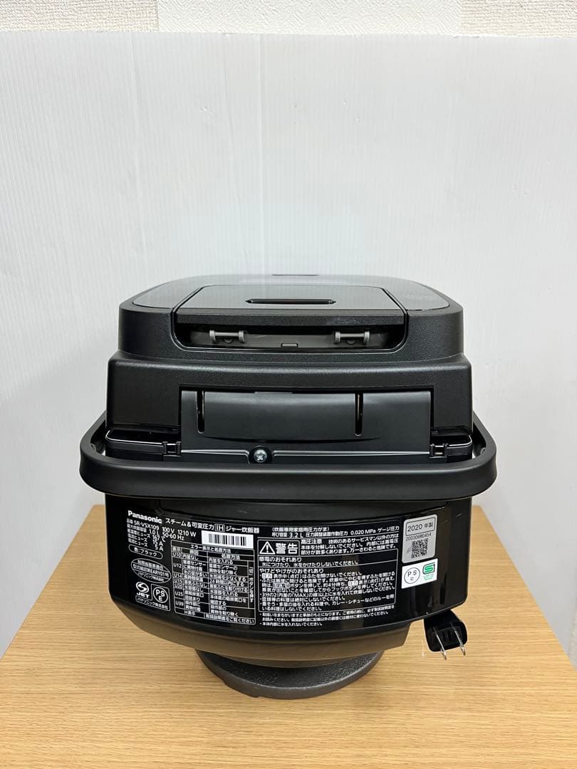 Panasonic スチーム&可変圧力IHジャー炊飯器SR-VSX109