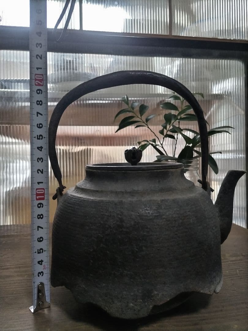 鉄製 鉄瓶 Japanese vintage