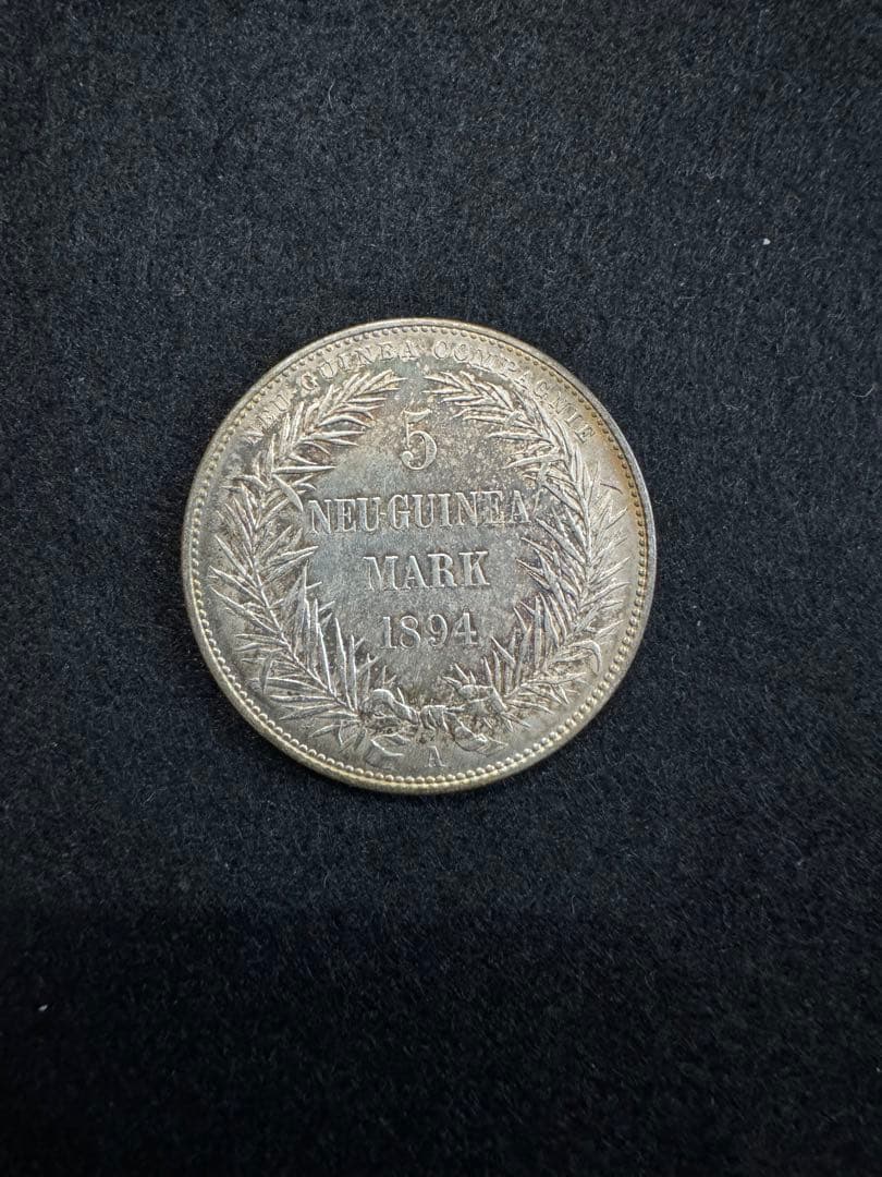 C_0031_1894年ドイツ領ニューギニア極楽鳥５マルク銀貨