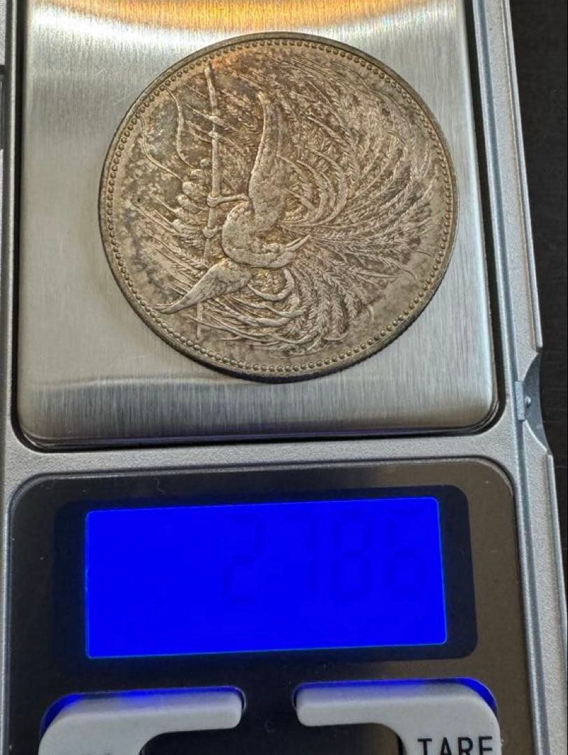 C_0031_1894年ドイツ領ニューギニア極楽鳥５マルク銀貨