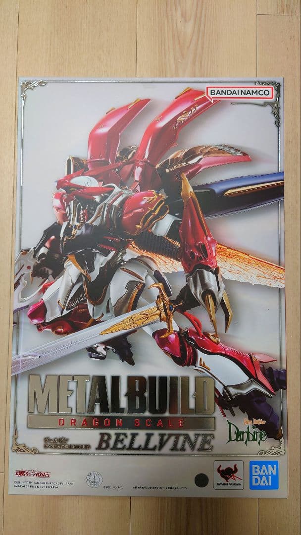 L BUILD DRAGON SCALE BELLVINE　ヴェルビン