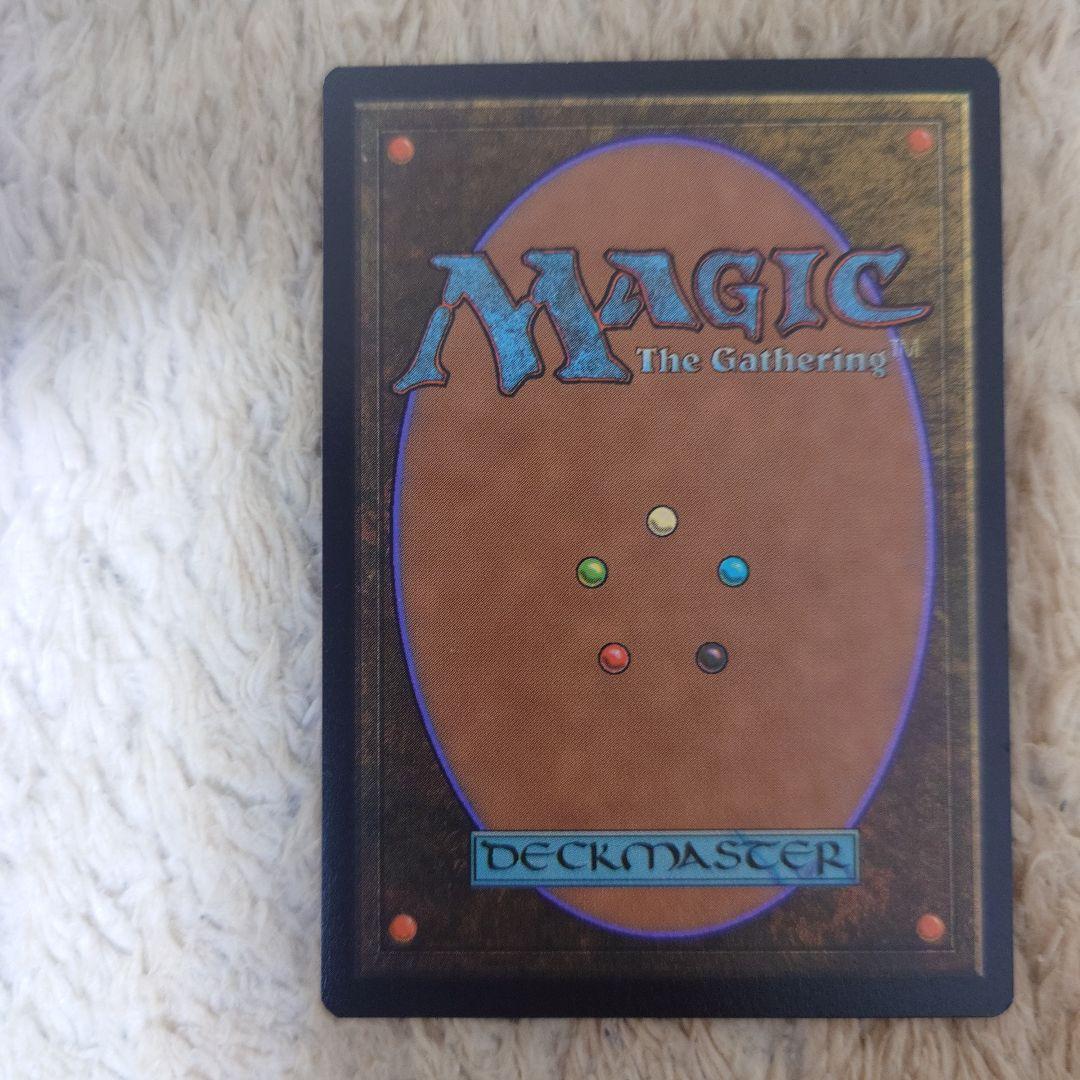 タ*ウ様 MTG　イフリート　激情　foil　日本語版