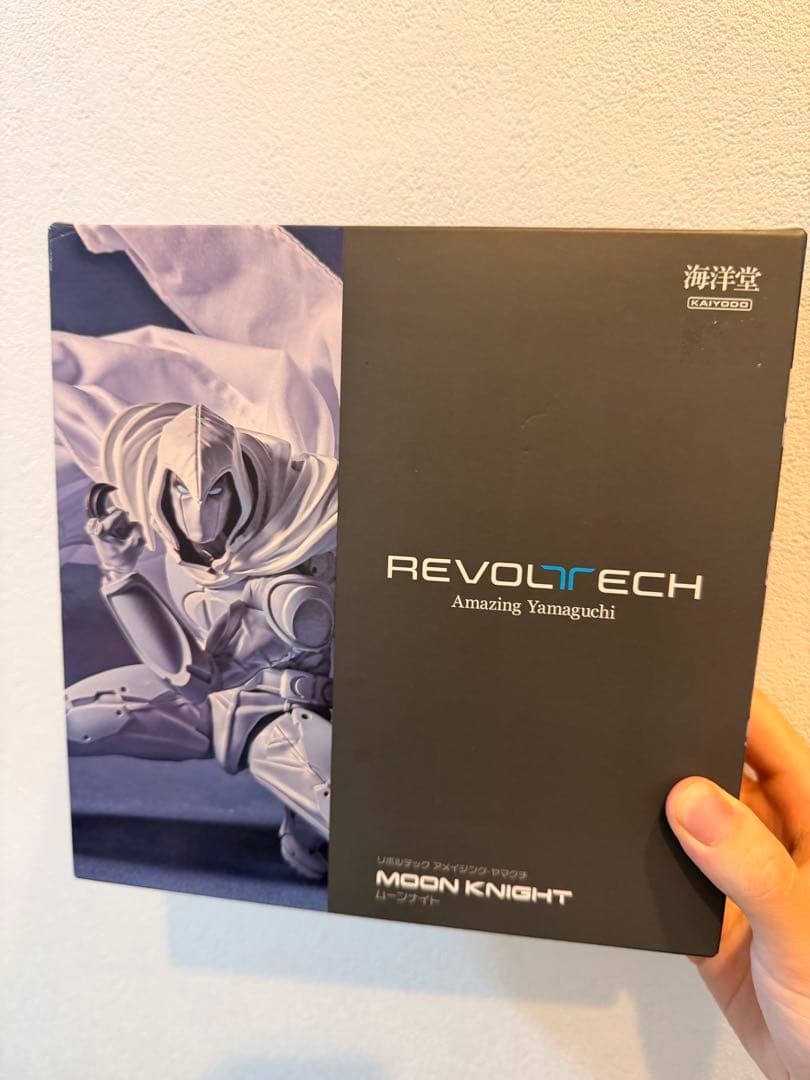 アメイジング・ヤマグチ　ムーンナイト 海洋堂
