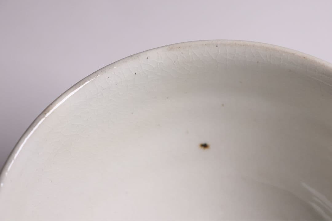 茶道具 鏡山窯 井上東也 唐津 茶碗 共箱 黄布 陶芸【MB86】