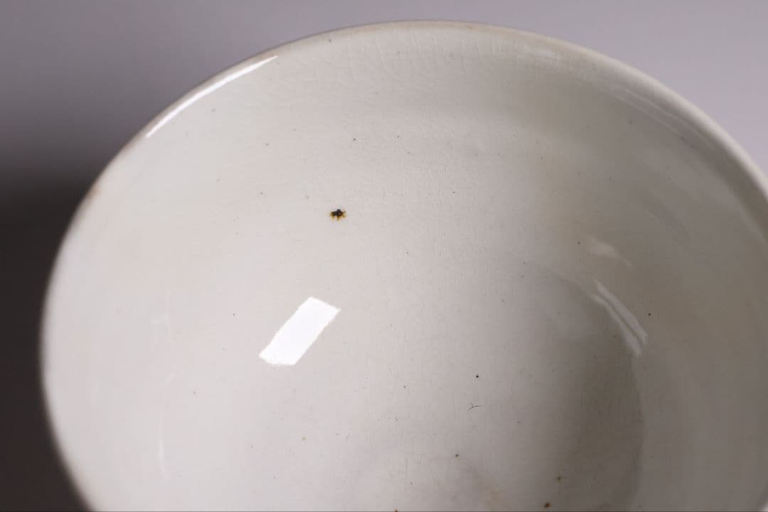 茶道具 鏡山窯 井上東也 唐津 茶碗 共箱 黄布 陶芸【MB86】