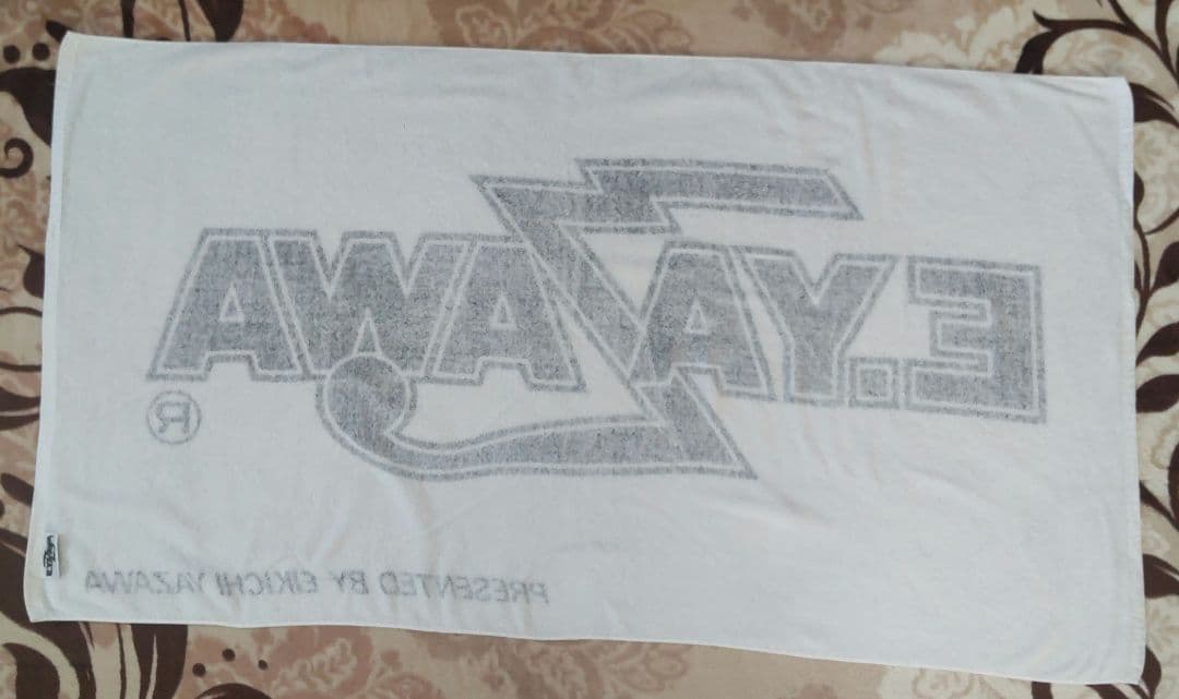 矢沢永吉 ロゴ スペシャルビーチタオル ホワイト 白地×黒文字