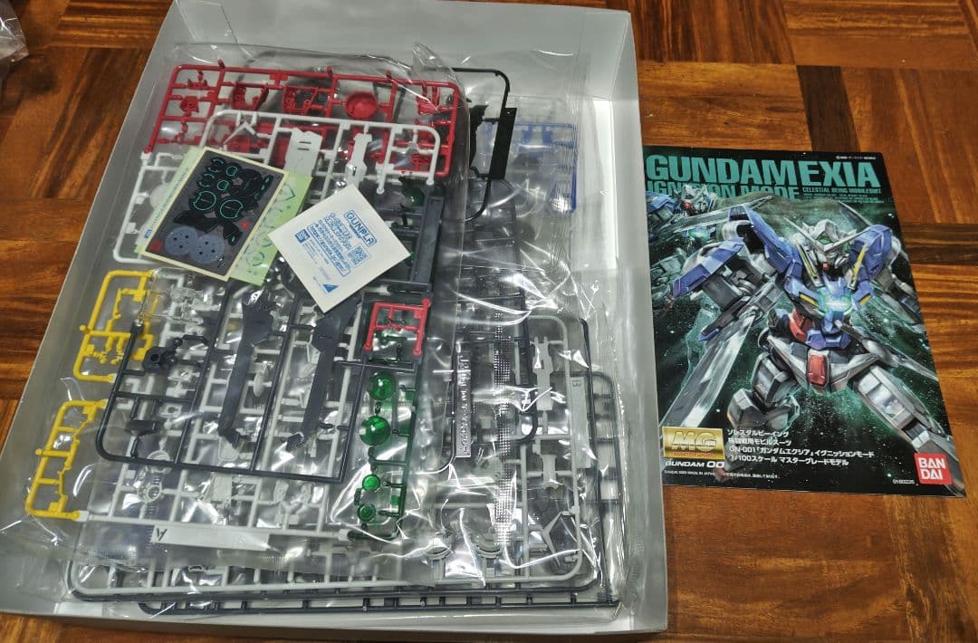 MG ガンダムエクシア　イグニッションモード