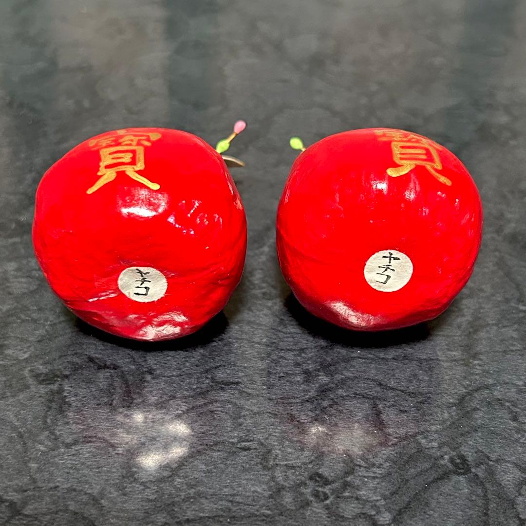 ヤチコダルマ　干支だるま　巳年　2セット