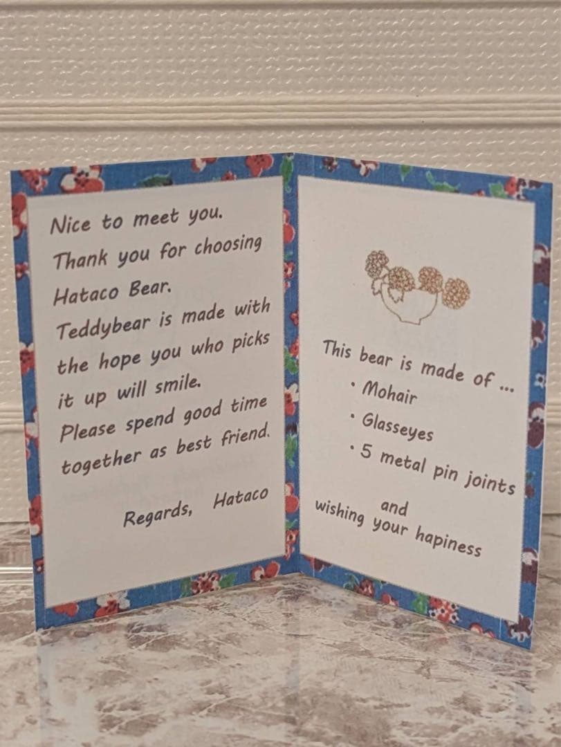 アーティストベア　テディベア作家　hataco様　テディベア